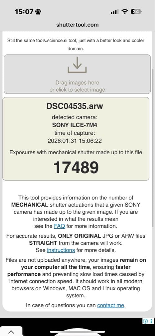 SONY α7iv ILCE-7M4 ボディ