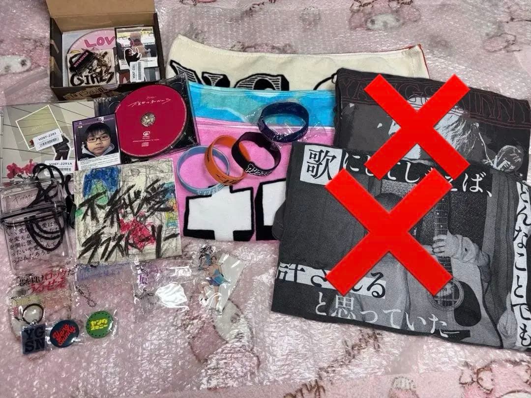 ヤングスキニー タオル Tシャツ アルバム キーホルダー ラババン まとめ売り