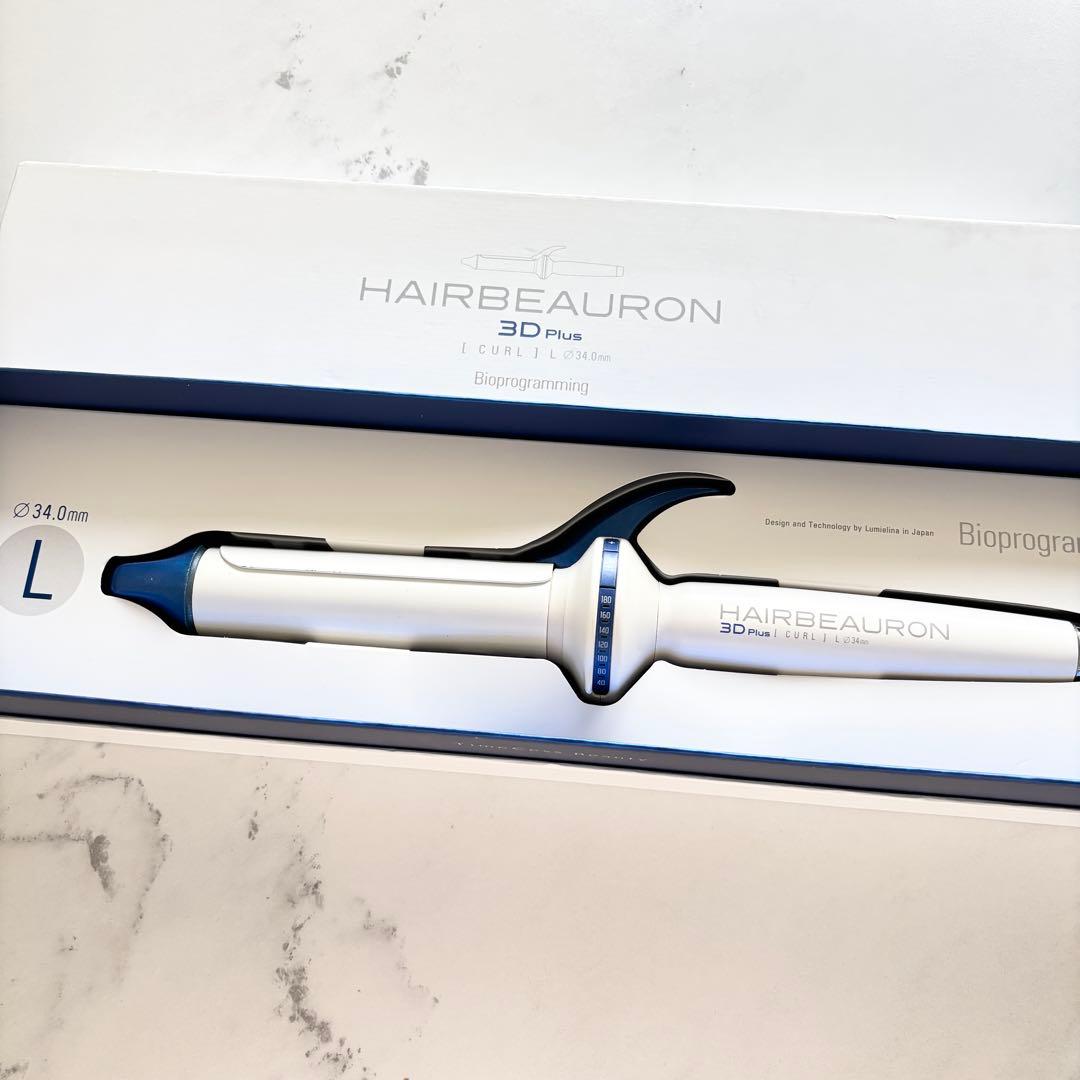 【箱付き美品】HAIRBEAURON 3DPlus カールヘアアイロン 34mm
