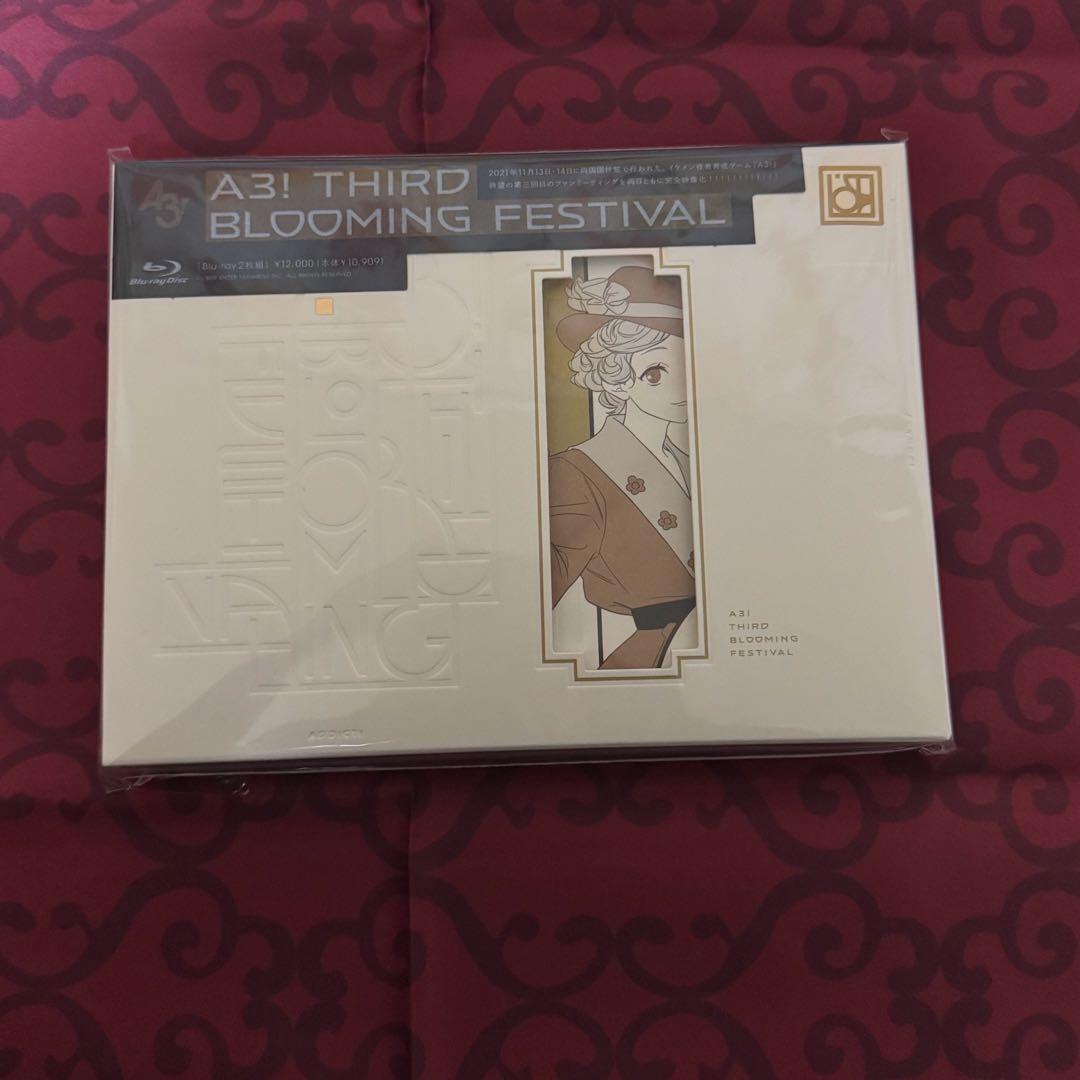 A3!THIRD BLOOMING FESTIVAL〈2枚組〉