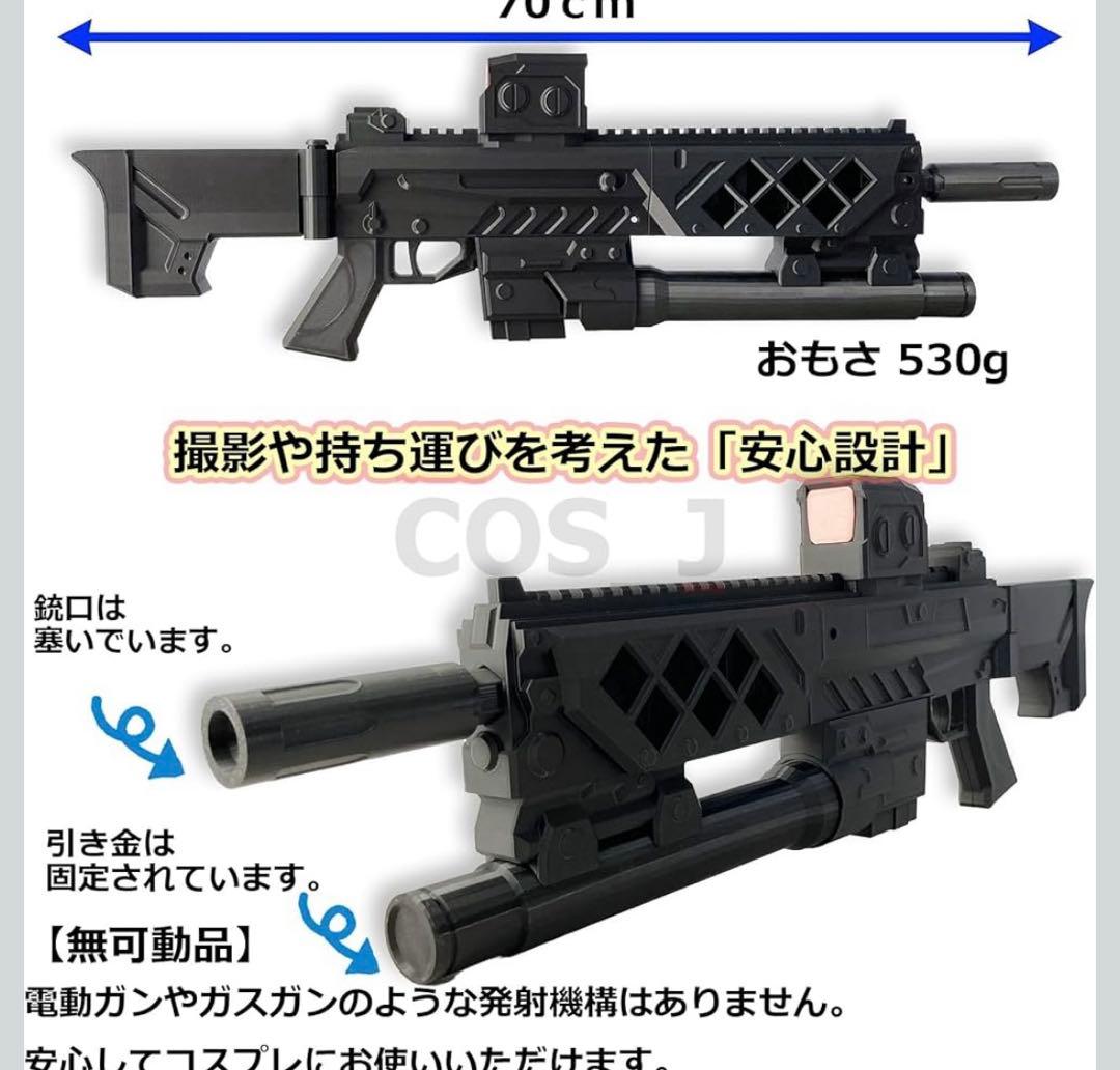 う*ゃ様 NIKKE ラピ コスプレ フルセット