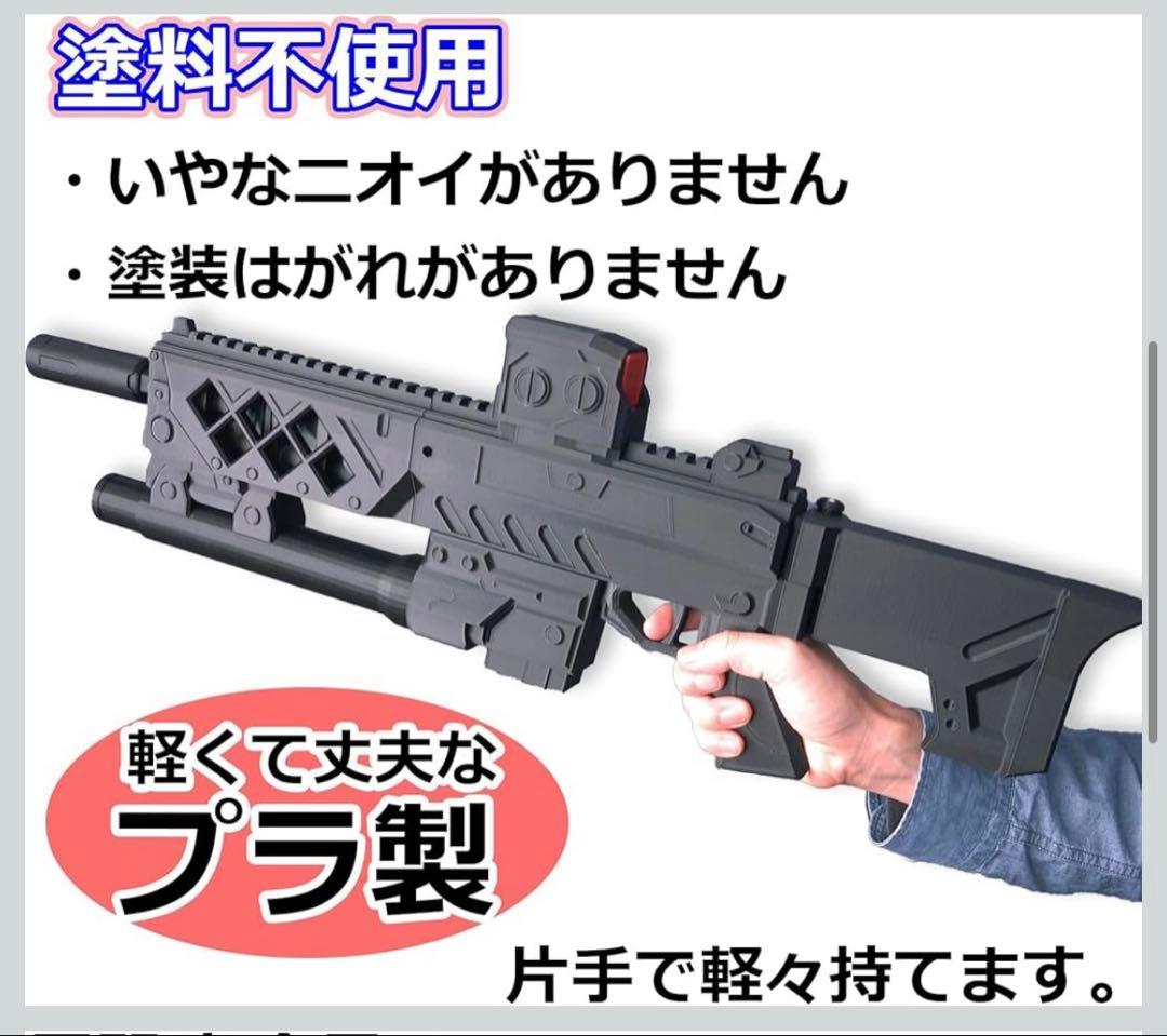 う*ゃ様 NIKKE ラピ コスプレ フルセット