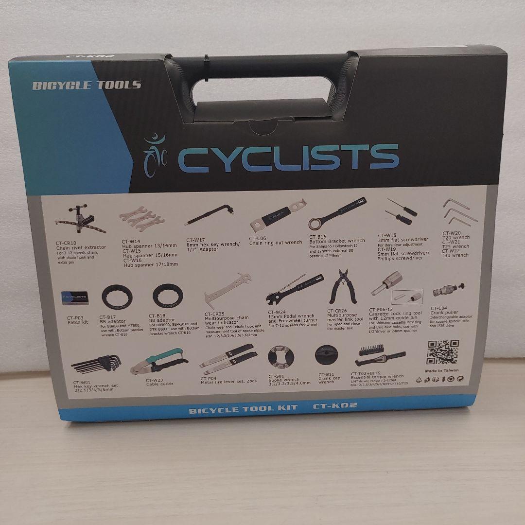 9416 CYCLISTS 自転車 工具セット シマノ対応 26点 CT-K02
