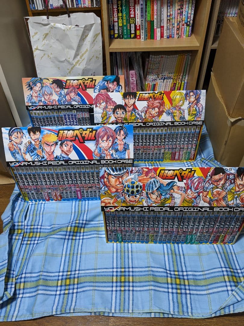 弱虫ペダル　全巻＋スペアバイク・放課後ペダル8冊　全巻収納BOX入りセット