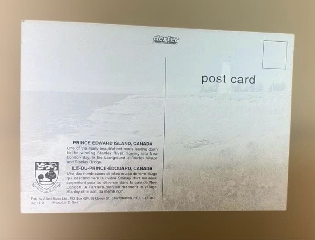 稀少‼️ 絶版❗️アボンリーへの道　全20巻セット