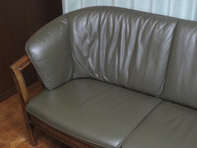 maruni マルニ 地中海ロイヤル 【シャルル】本革 ラブシート