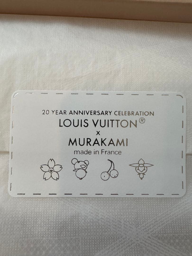 ルイヴィトン　村上隆　フレグランス　イマジナシオン　LP0415 香水