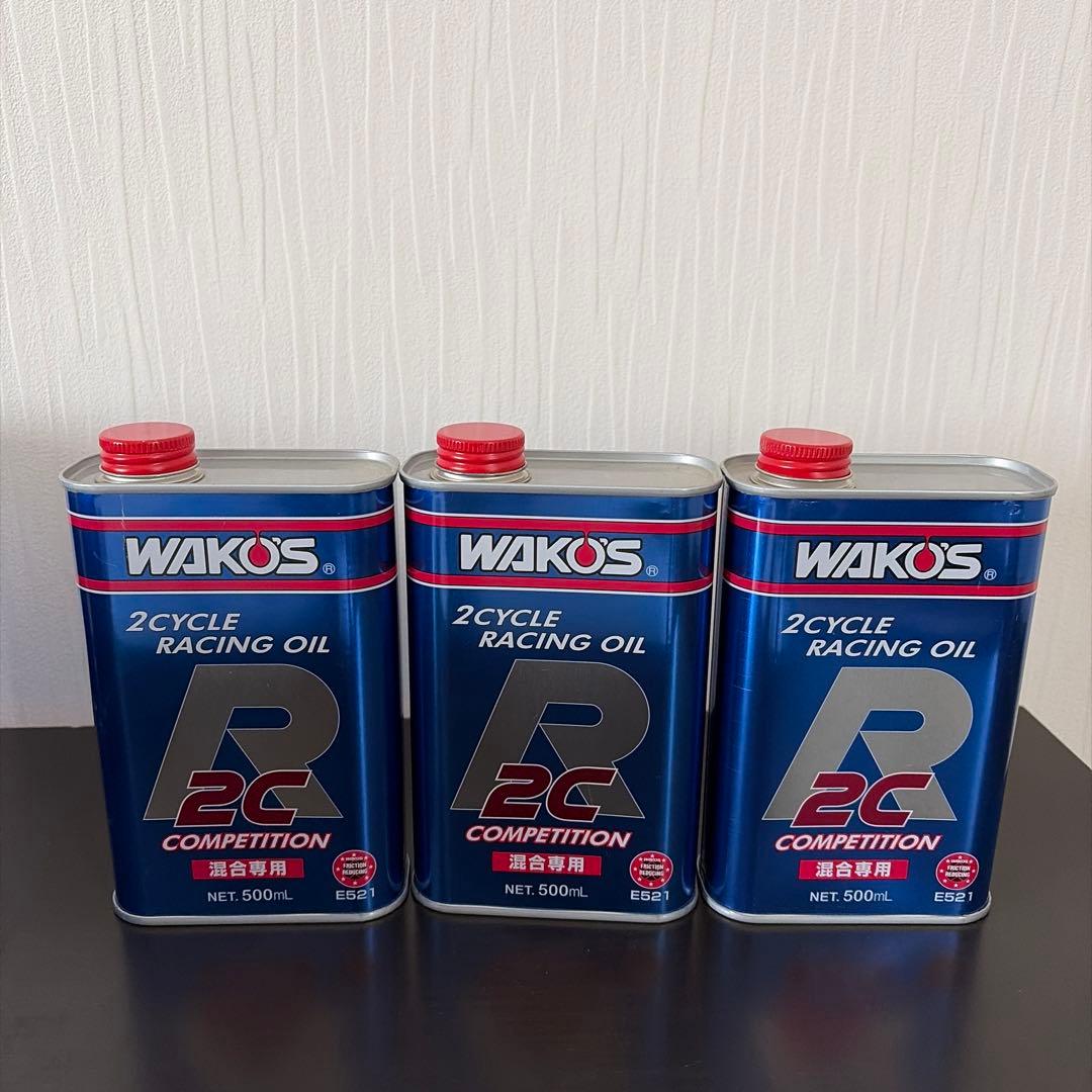 ①ワコーズ　2CR ツーシーアール　9個セット