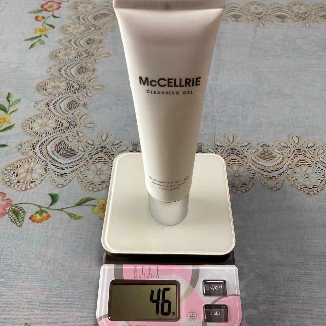 マッコイ　マクセリー　基礎化粧品