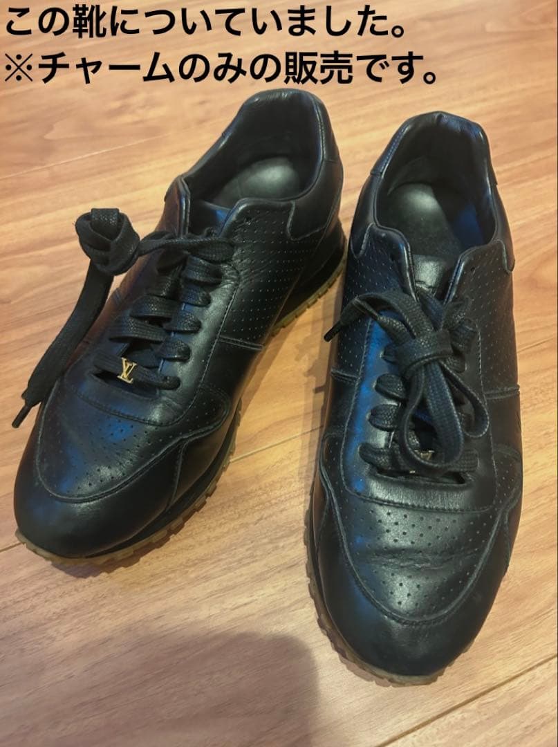 ルイヴィトン　supreme メタルチャーム