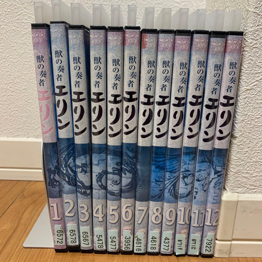 レンタルアップ　獣の奏者エリン　DVD全12巻セット