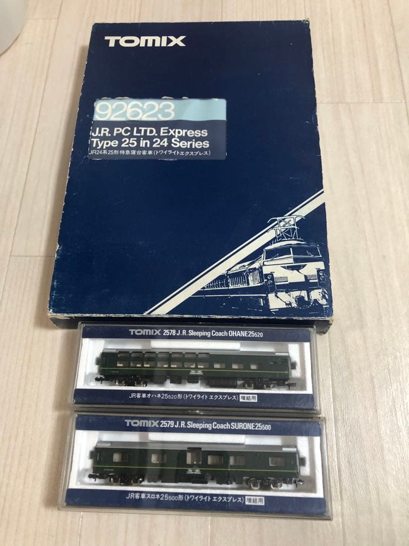 トワイライトエクスプレス　TOMIX 92623 JR