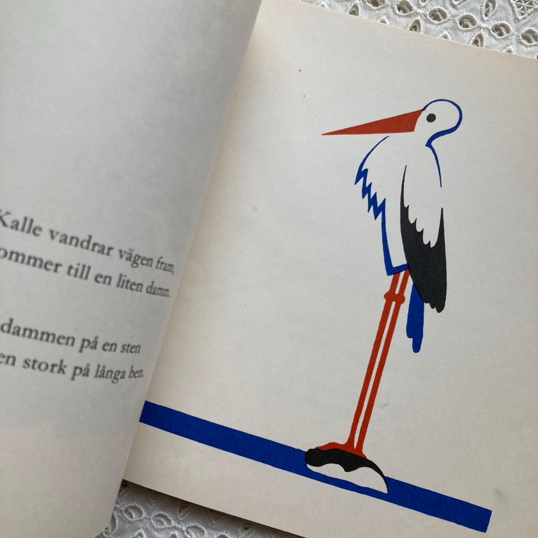 L893 洋書古書★希少★エイナル・ネイマンの絵本KALLES Skansen