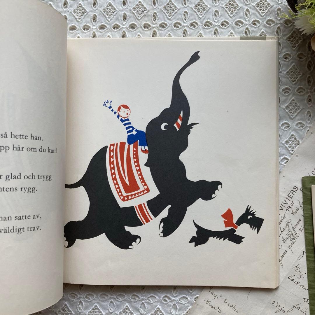 L893 洋書古書★希少★エイナル・ネイマンの絵本KALLES Skansen