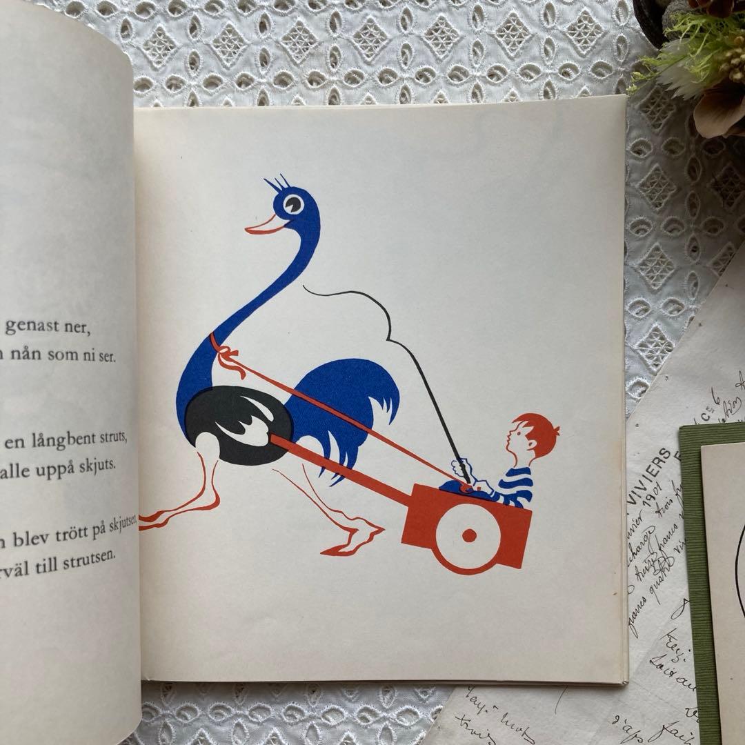 L893 洋書古書★希少★エイナル・ネイマンの絵本KALLES Skansen