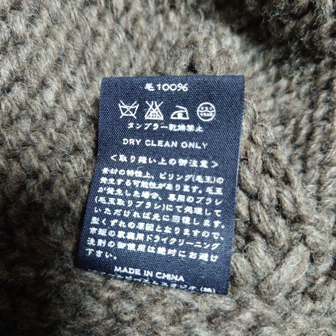 専用です。レア４５rpmカシュクールニットカーディガン