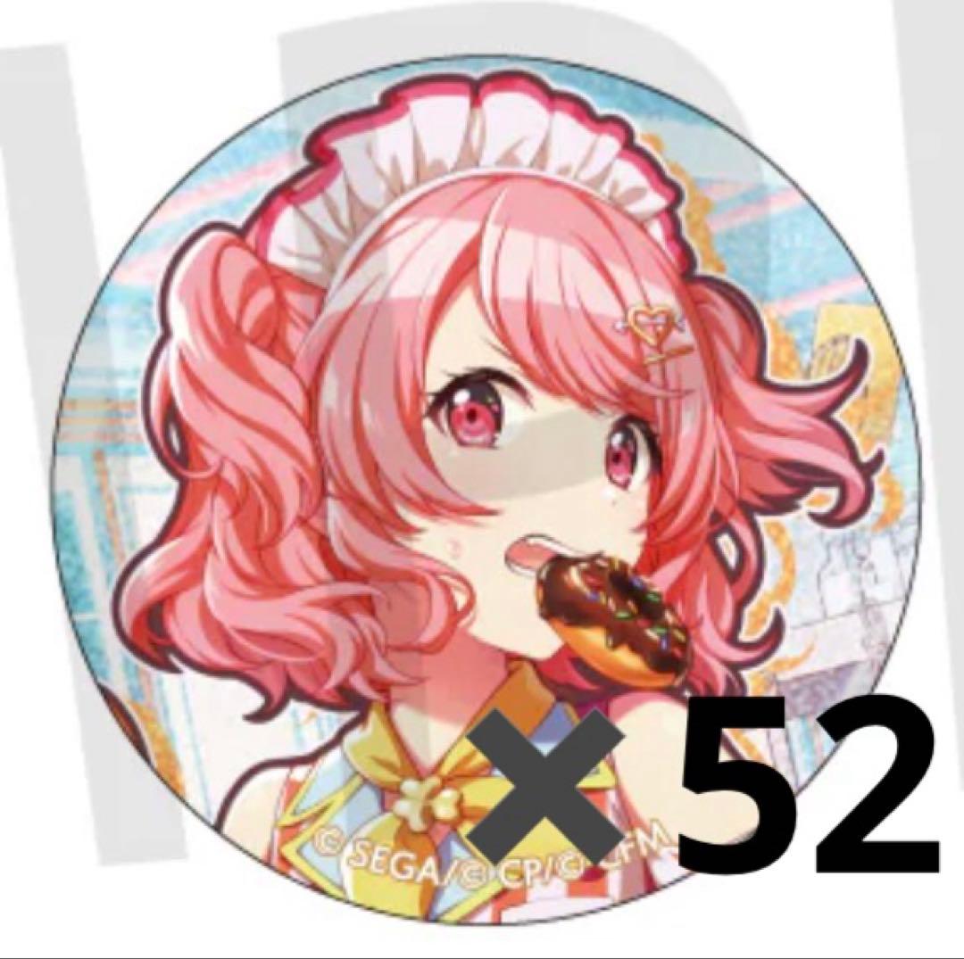 桃井愛莉　缶バッジ　14b ハピペロ　グリ缶　プロセカ