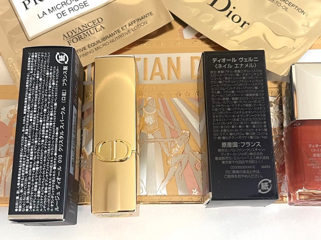 ディオールクリスタルスパークル口紅限定品010&ネイルエナメル855