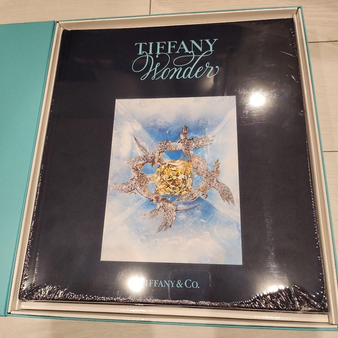 Tiffany Wonder 大型アートブック