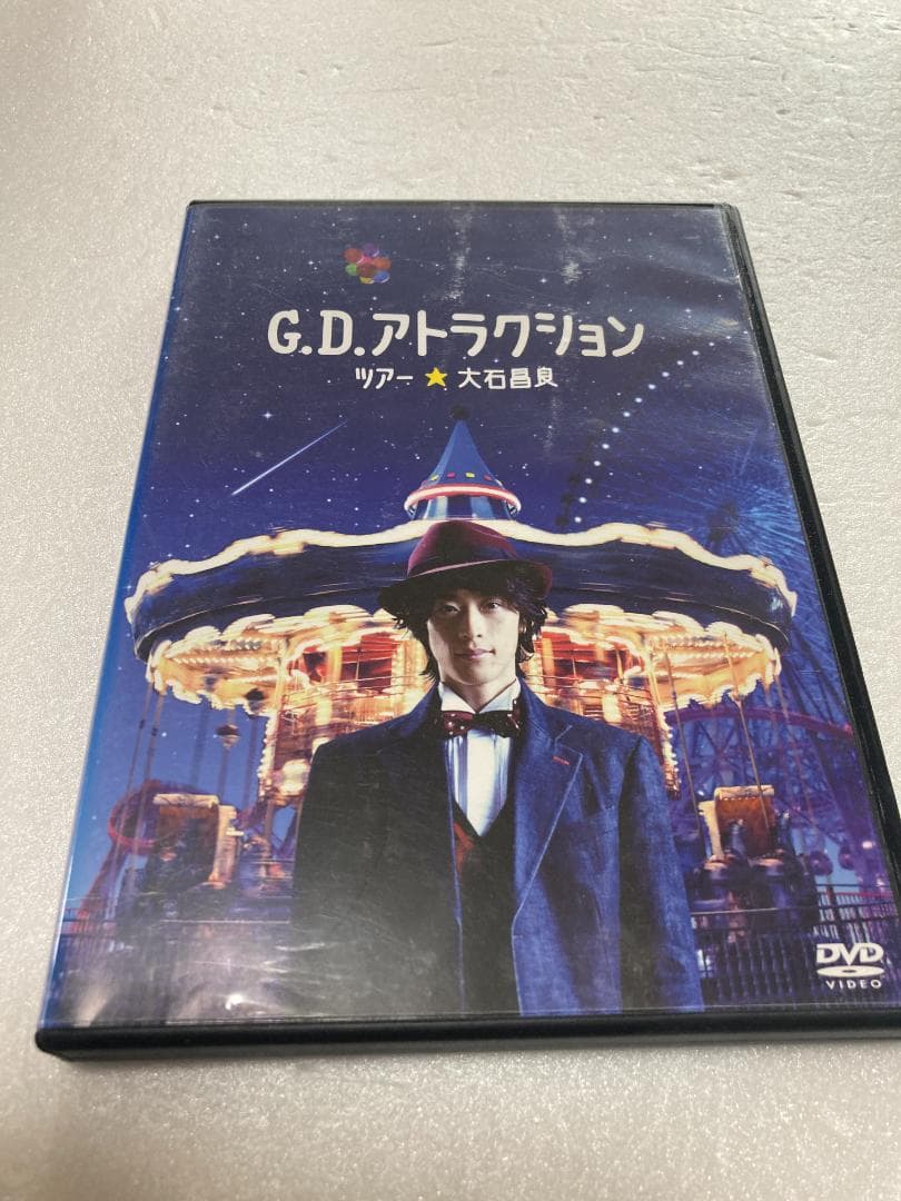 G.D.アトラクションツアー DVD（棚５７）