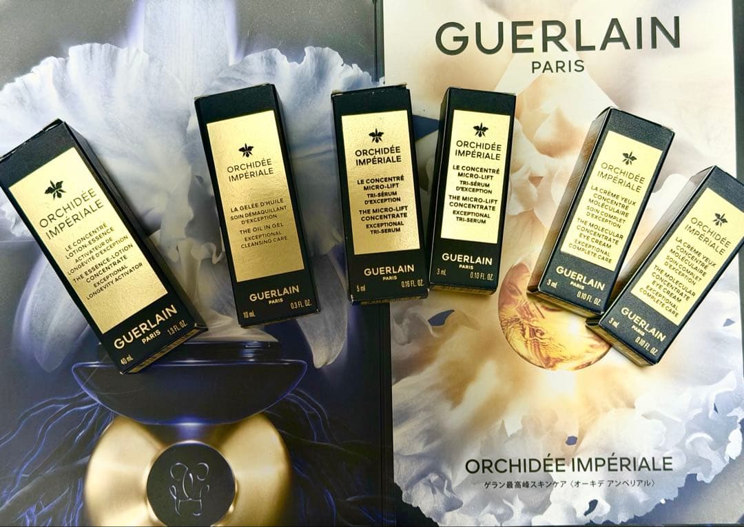 ⭐️ゲラン⭐️ オーキデ アンペリアル スキンケアセット化粧水ハリ美容液アイクリーム