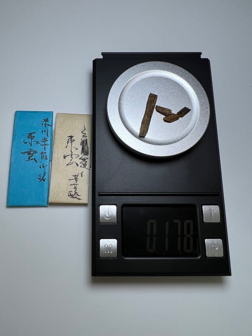 古渡命銘木 名香 米川常白銘 伽羅　銘【東雲】0.178g 香木/沈香/伽羅