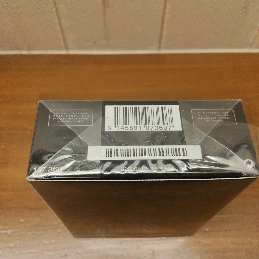 【新品】BLEU DE CHANEL パルファム 100ml 男性用