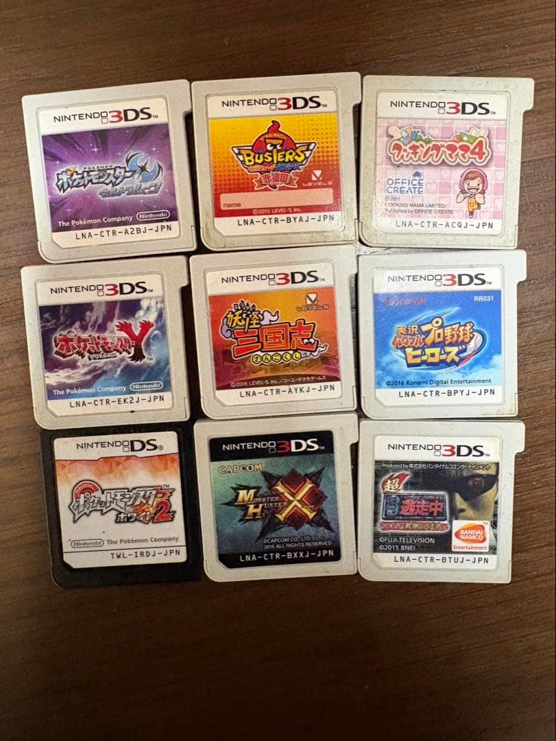 3DSカセット　9枚まとめ売り