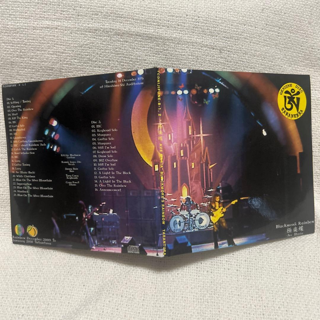 Blackmore's Rainbow 極楽蝶 CD