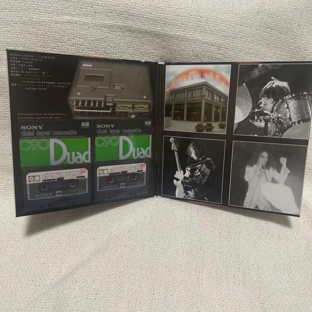 Blackmore's Rainbow 極楽蝶 CD