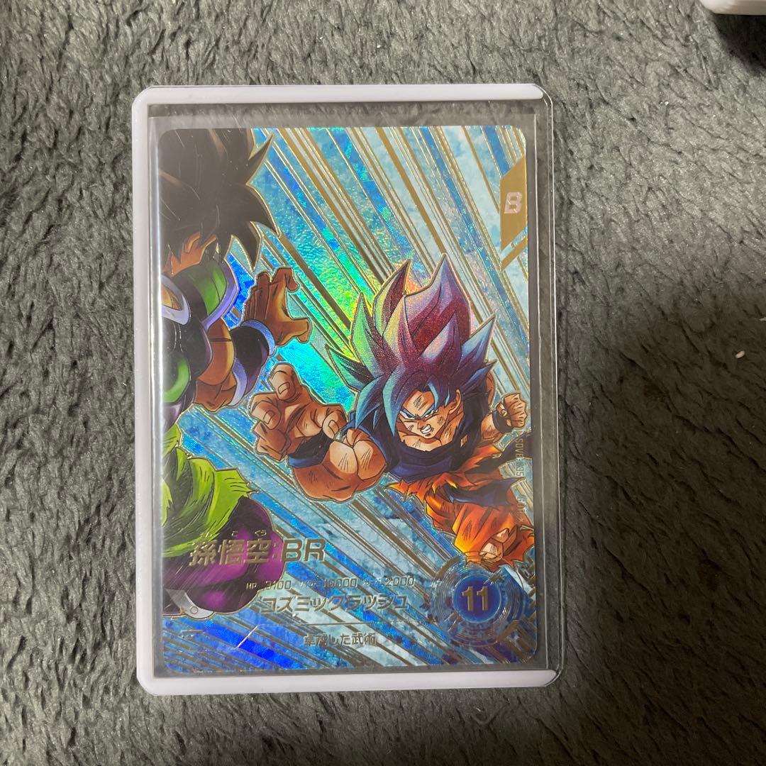 ドラゴンボールスーパーダイバーズ　sdv8-035 孫悟空BRパラレル