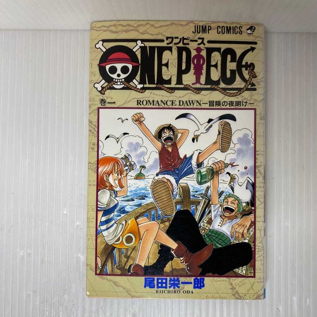【初版】ワンピース　ONE PIECE 1巻　尾田栄一郎