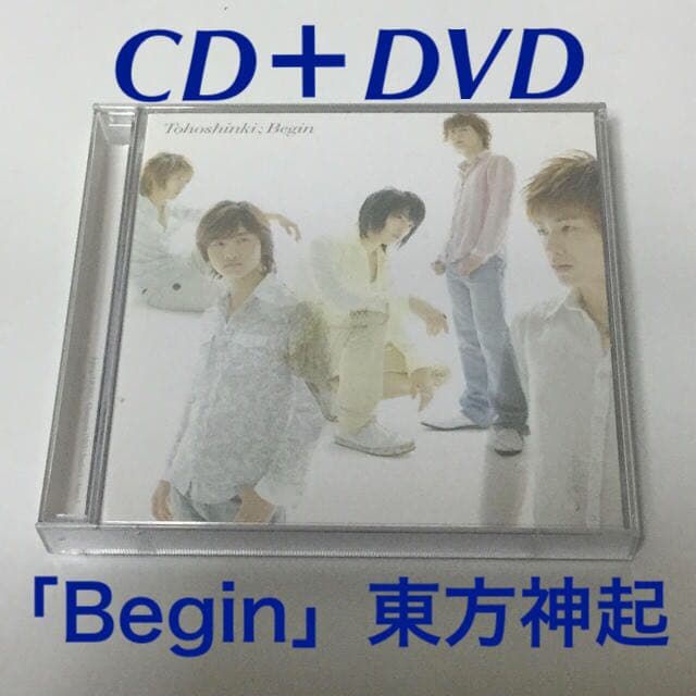 Begin 【CD＋DVD】