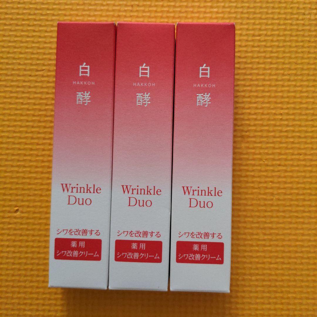 4本セットWrinkle Duo シワ改善クリーム