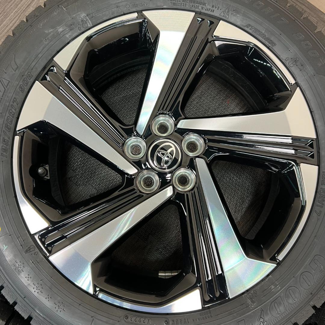 「 竹内あきとしさま専用」1/4