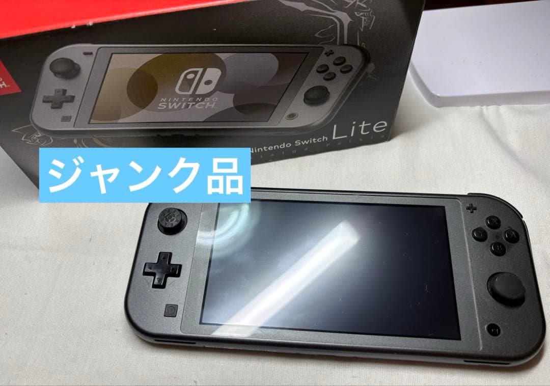 Nintendo Switch Lightポケモン 限定 デザイン ジャンク品
