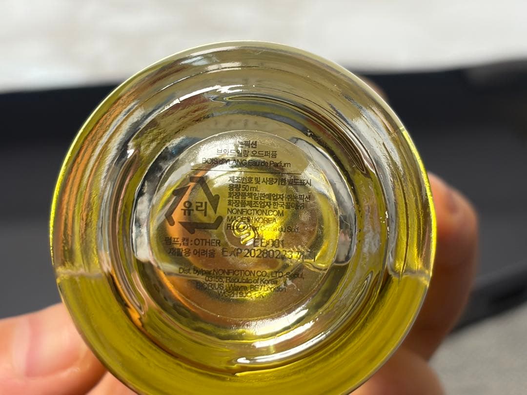 値下げ中！！NONFICTION BOIS d'YLANG 50ml