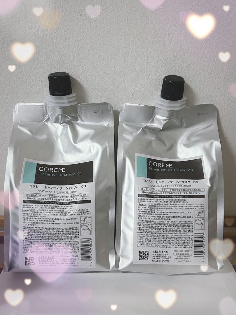 コアミーCDシャンプートリートメントセット 1000ml 詰め替え