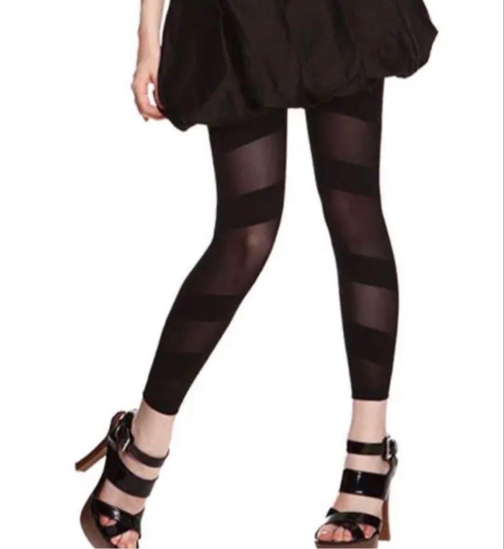 Grant E One's ドレナージュスパッツ ブラック98