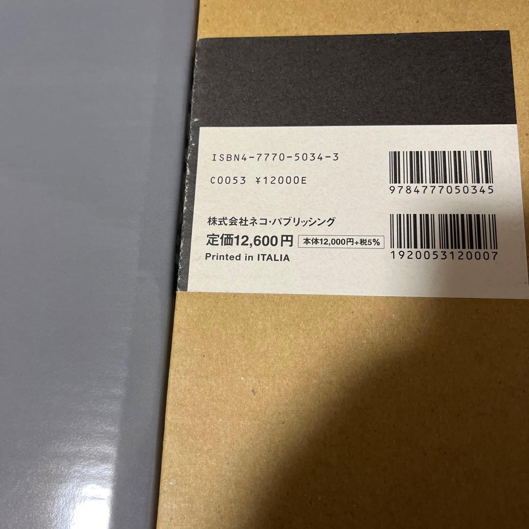 絶版　新品　アバルト カルロ・アバルトの生涯と作品