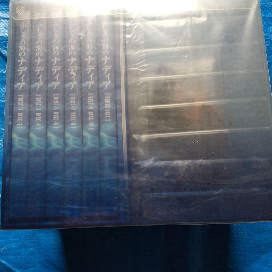 ふしぎの海のナディア DVD-BOX〈10枚組〉