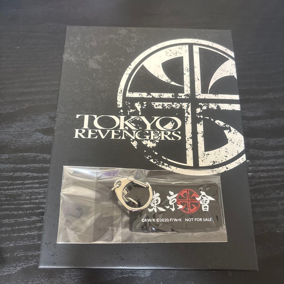 東京リベンジャーズ スペシャルリミテッド・エディションBlu-ray&DVDセ…