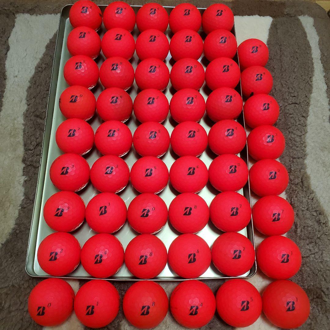 ブリヂストンJGRロストボール年式混合