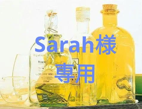 クレンジング・メイク落とし Sarah