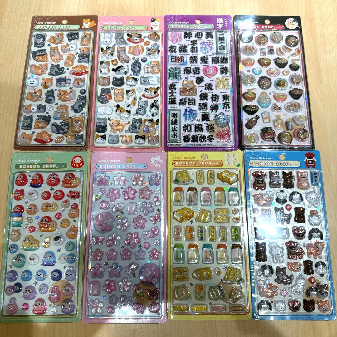超お得❗️値下げ‼️最安値‼️新柄　正規品　ボンボンドロップシール　和柄　8種セット