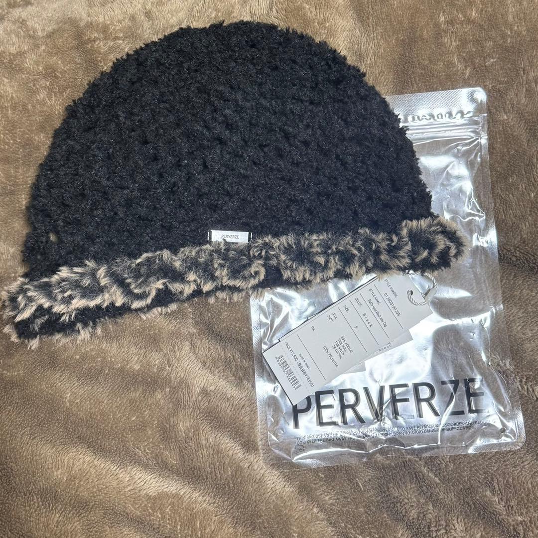 帽子 perverze Fluffy-trim Mesh Knit Cap