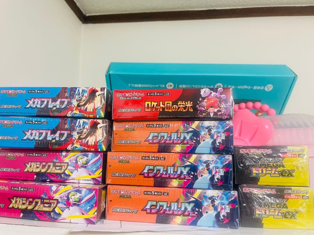 善*生様 ポケモンカード10 BOXセットシュリンク付き