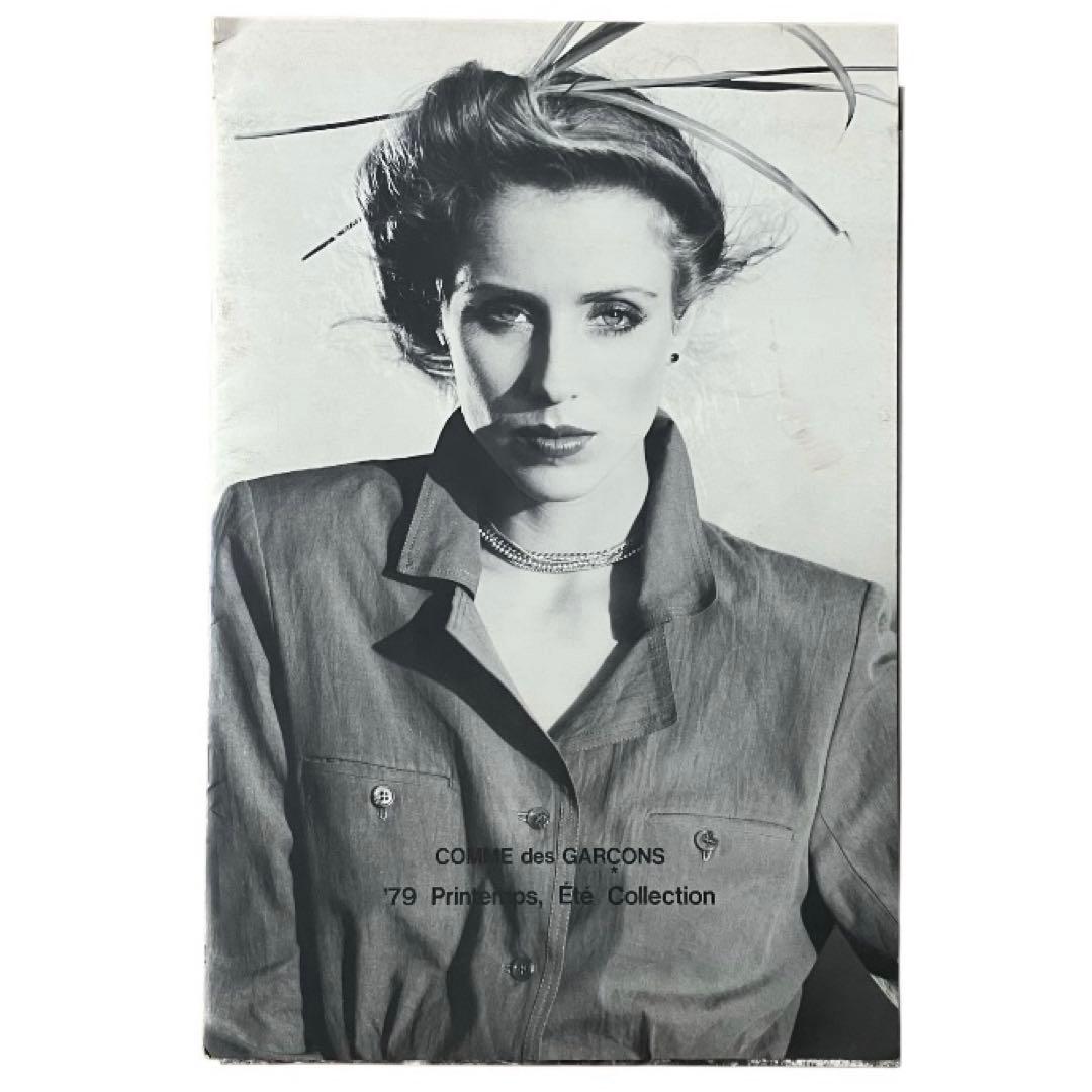 コムデギャルソン COMME des GARÇONS カタログ 写真集 非売品
