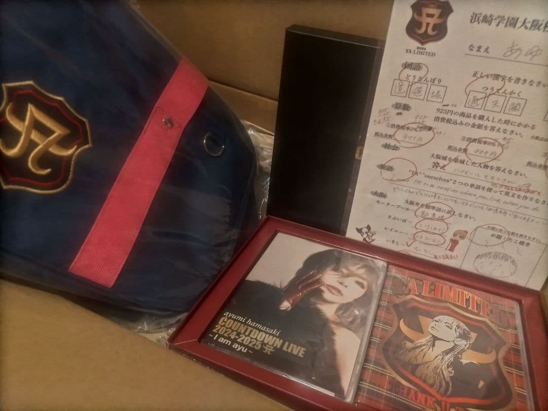 ミュージック ayumi hamasaki COUNTDOWN LIVE 2024-2025