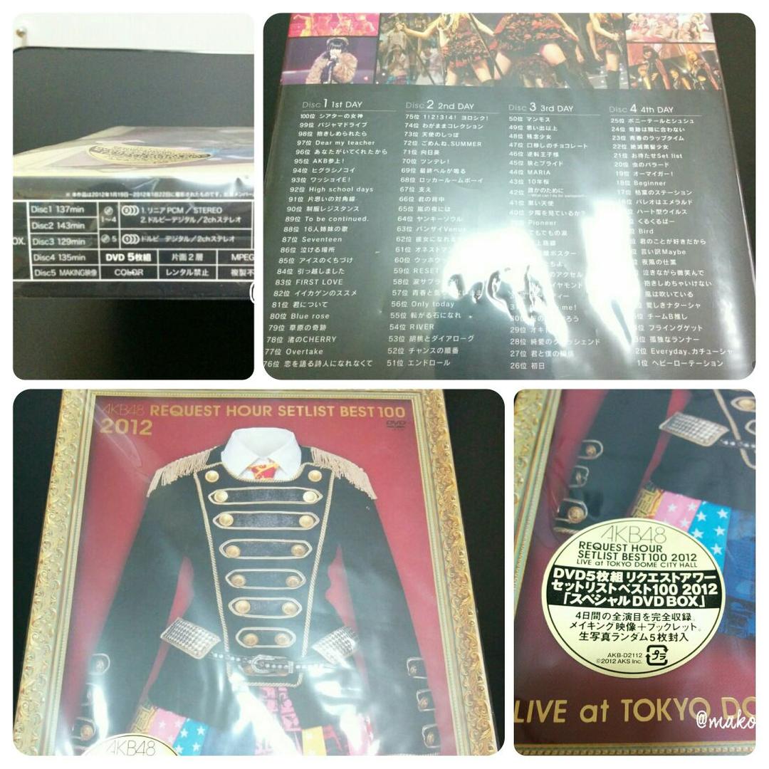 ◎ ☆新品!!未開封☆AKB48 リクエストアワー 100 2012